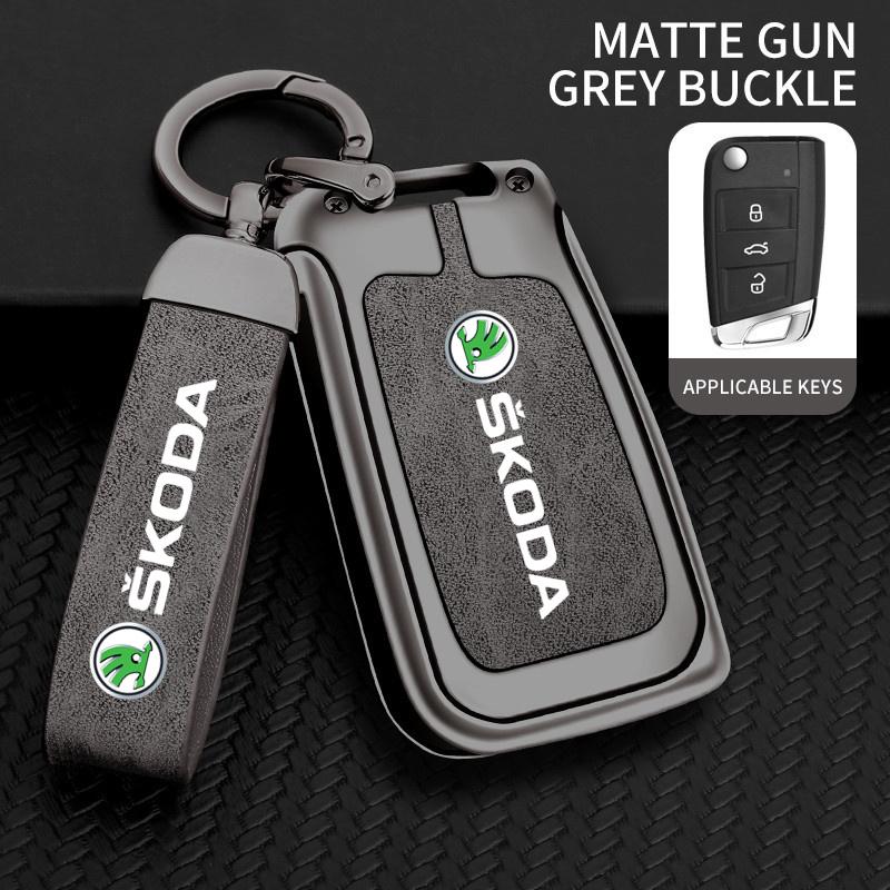 Zinc Alloy Leather Car Flip Remote Key Case Cover Holder Shell For Skoda Octavia 3 Fabia A5 A7 Superb Karoq Kodiaq Accessories agk633