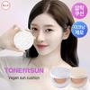 TONE FIT SUN Vegan Tone-Up Sun Cushion SPF50+ / PA++++12g