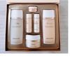 Aloe Maime Vietta Essence, набор из 3 предметов