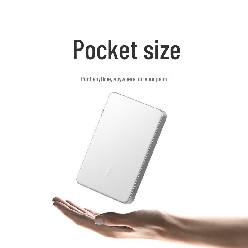Xiaomi Pocket Photo Printer Pro CN plug (adapter included)
