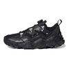 adidas Кроссовки Hyke X AH 002 Xta Fl 'Black Speckled' FY3942