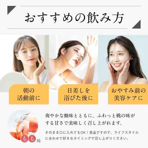 [High Absorption X Long-Lasting] Liposomal Vitamin 5C | Dermatologist Recommended! | A Revolutionary Vitamin Experience with 5 Highly Concentrated Vit