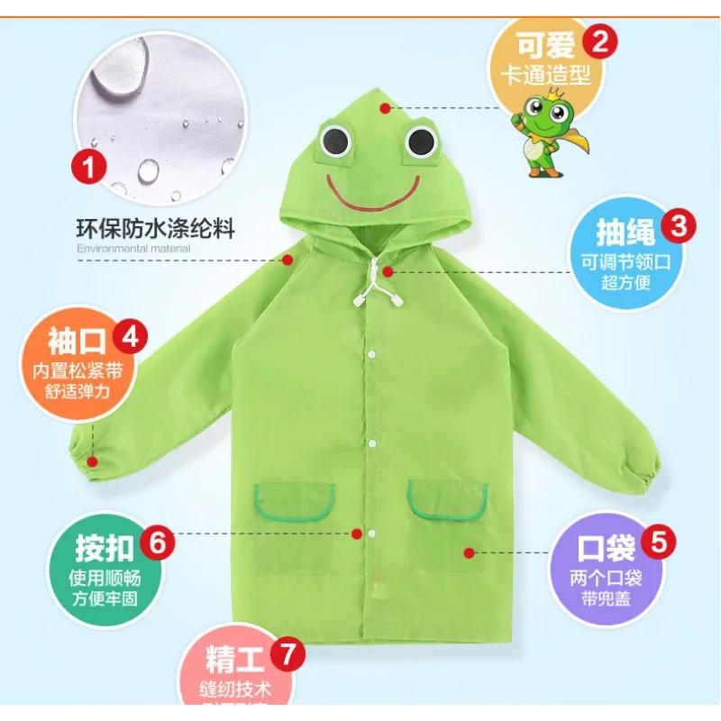 1 шт. детский плащ с героями мультфильмов, корейский детский дождевик, милое детское пончо, товары для дома, игровая площадка, милый и прочный