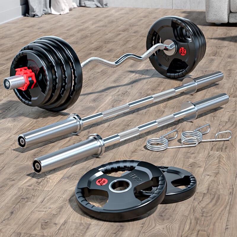 YANBO Home Barbell Set