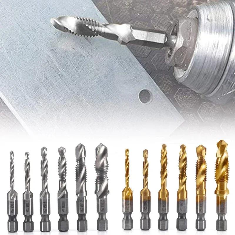 M3 M4 M5 M6 M8 M10 High Speed Steel Drill Spiral Titanium Tap Hexagonal Shank High Speed Steel Tapping Drill Tool Accessories