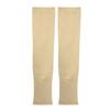 Summer Fingerless Ice Silk Arm Sleeves Insect Repellent Cooling Lightweight Covers For Cycling