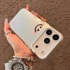 Счастливый смайлик Чехол для iPhone 13-17 Pro Max - Энергичный Европейский и Американский Стиль