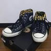[USED] For Fans of Y2K, Achieve, and K-pop! Converse Tiger Print Sneakers