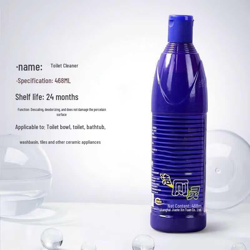 SHENYU Aifute 84 Очиститель для унитаза