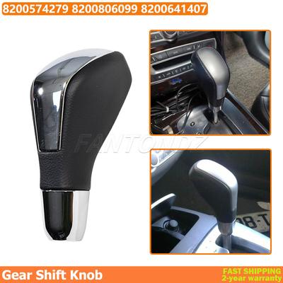 Для Renault Fluence Megane 3 Laguna 3 Latitude Автоматическая коробка передач 6-ступенчатая Ручка переключения передач 8200574279 8200806099 8200641407