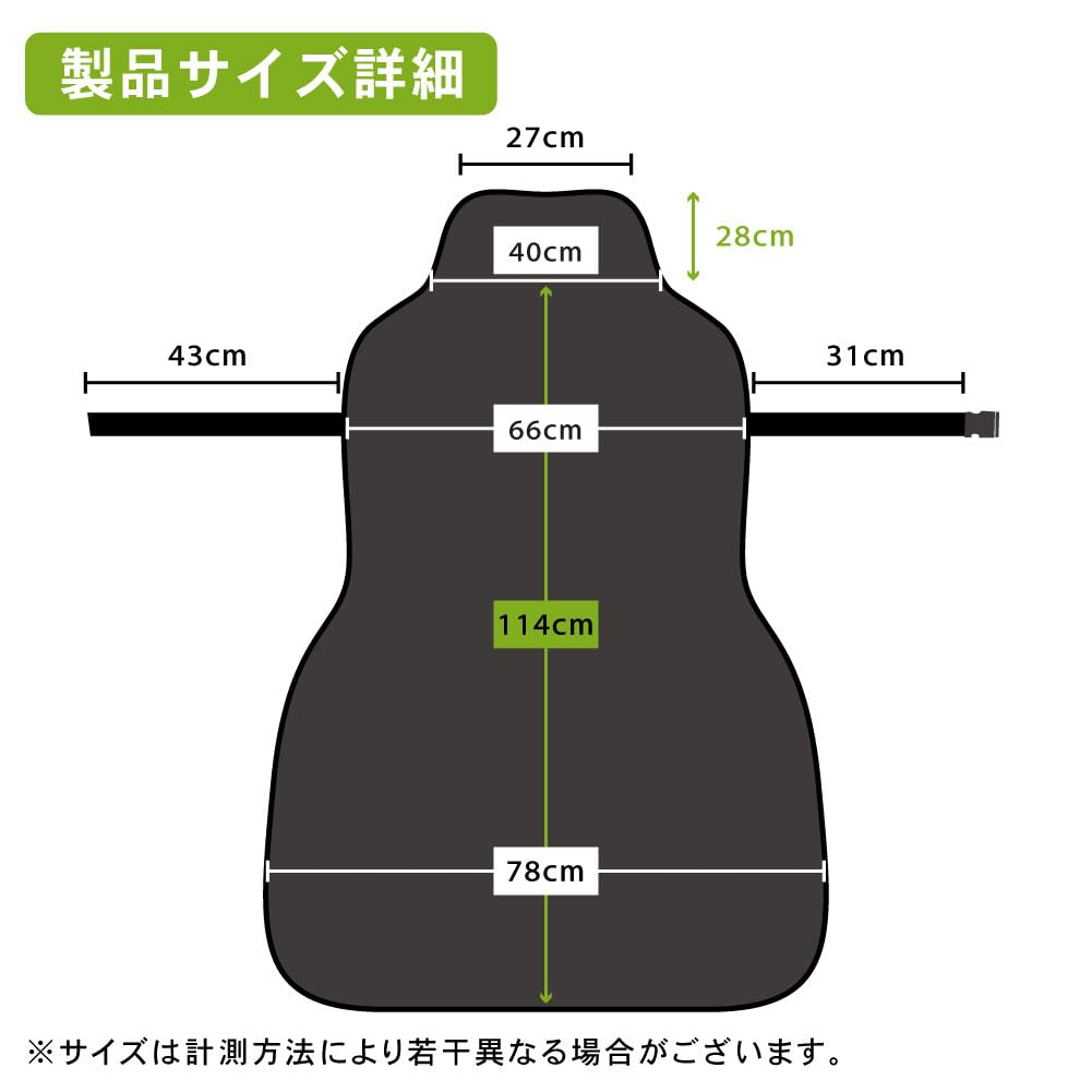CRAFT WORKS Чехлы на сиденья Водительские сиденья Водонепроницаемые Пятноустойчивые Грязеотталкивающие Чехол на сиденье водителя и пассажира