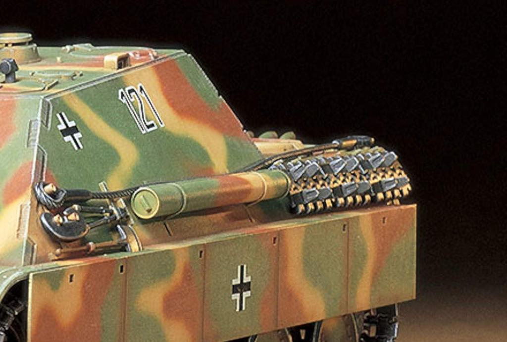 Серия военных миниатюр Jagdpanther 1/35