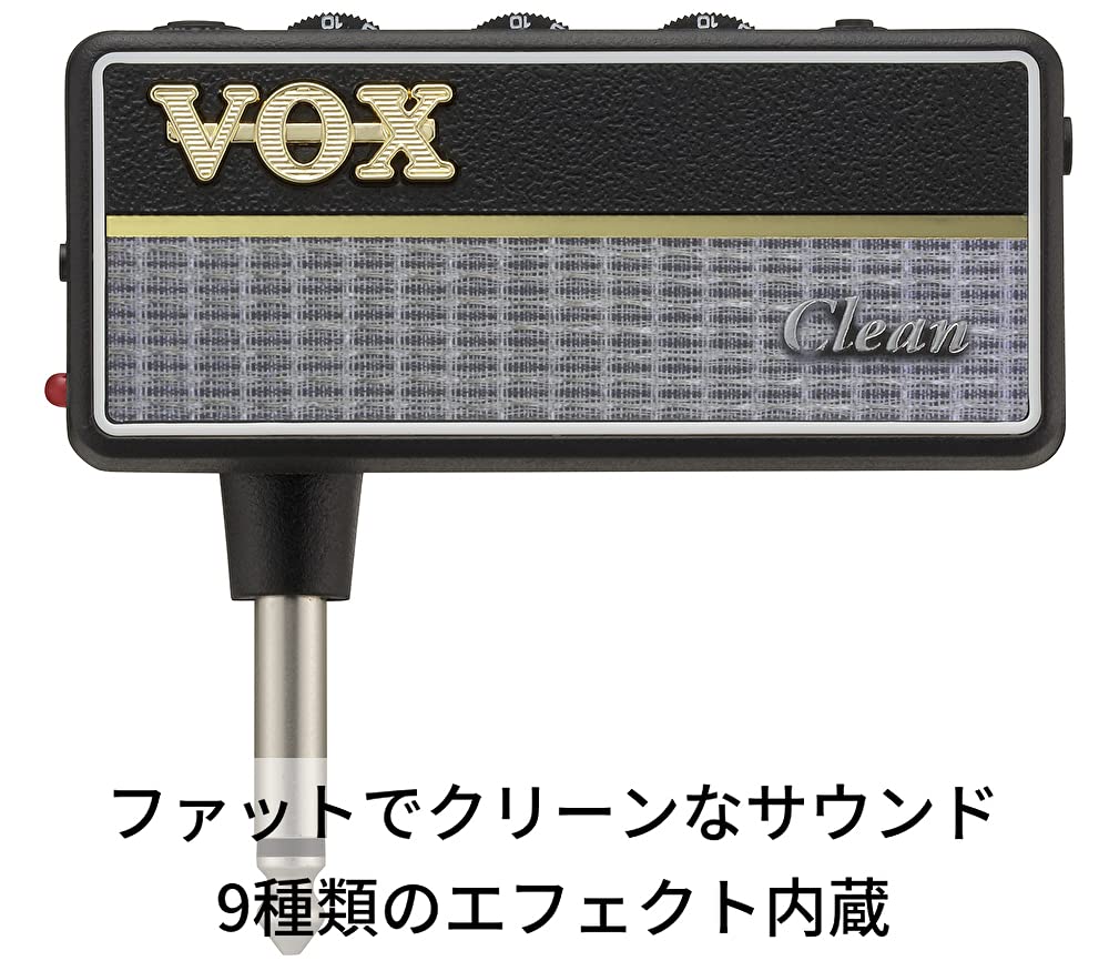 VOX Guitar Headphone Amplifier amPlug2 Clean Cables Clean Sound Compact/No required/Home practice/Battery powered/Built-in effects/Natural