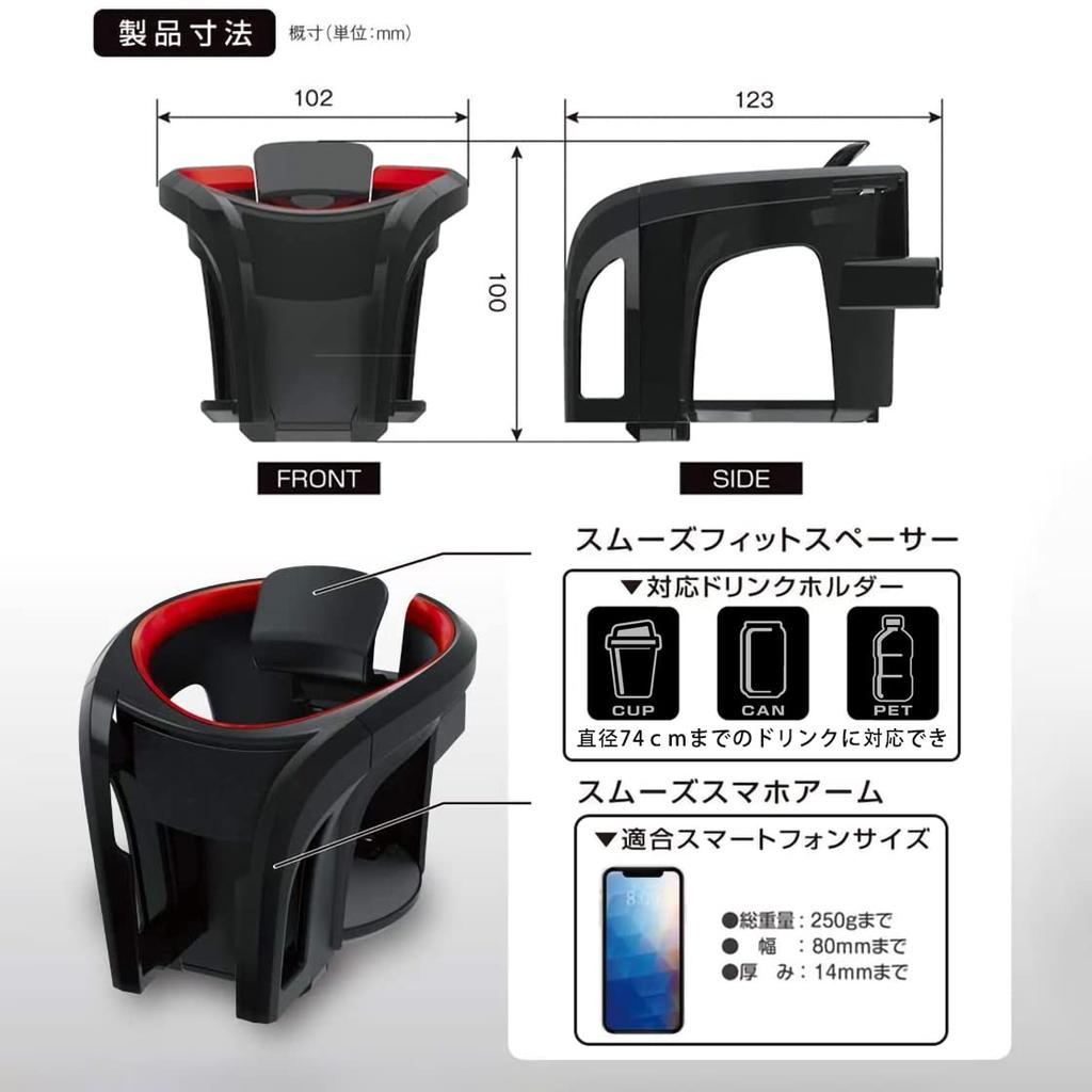 YuraYura Car Supplies Подстаканник для автомобиля с держателем для смартфона Вентиляционное отверстие кондиционера для сиденья водителя Круглый автомобильный подстаканник Универсальный 2 в 1