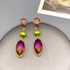 Original Japanese & Korean Iridescent Water Drop Crystal Glass Freshwater Pearl Tassel Earrings - Niche Design Ear Jewelry.