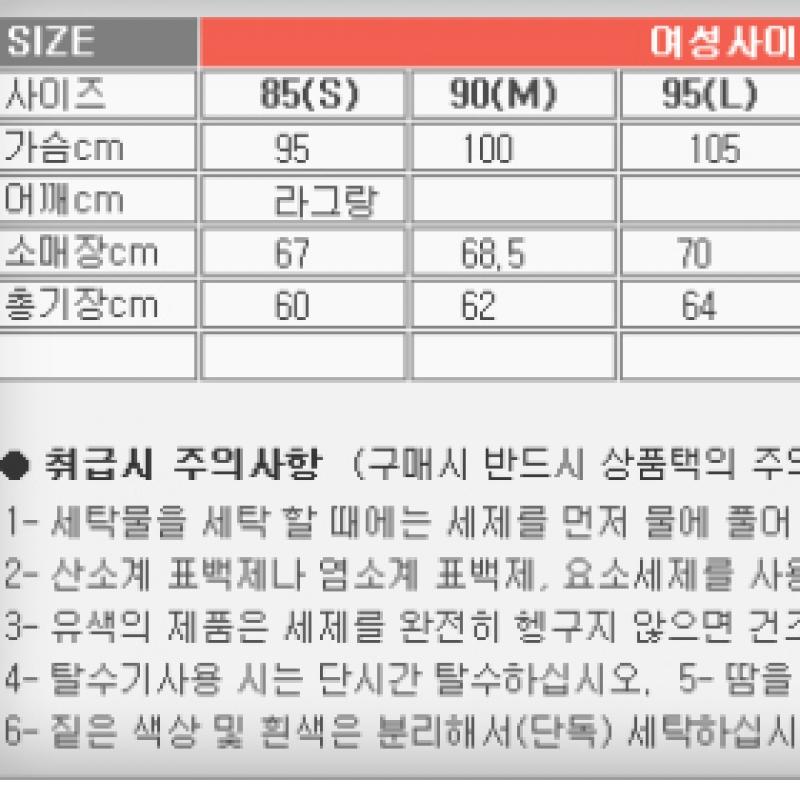 New Balance Толстовка W Brushed Soft Training Hoodie на молнии Nbmd947032 10 Белый