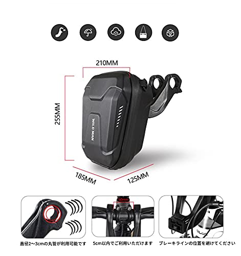 WILD MAN Quick Release 3L Hard Shell Rainproof Scooter Storage Bag for Kick Scooters, Folding Bikes, Kickboards, and MTBs (E8)
