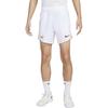 Nike Мужские теннисные шорты Rafa Dri-FIT ADV 'Белый' DV2882-100
