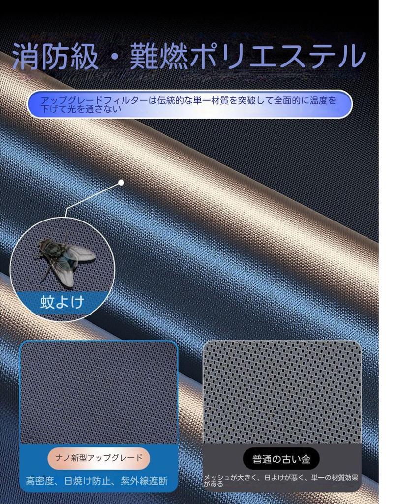 Nissan P15 KICKS R2.6 - Compatible with Car Sun Shades, Car Window, Sun Blocking,