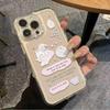 Мультяшный Космический Ягненок Мягкий Прозрачный Чехол для iPhone 14/15/16 Pro/17 Pro Max