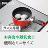 Мини-кастрюля Wahei Freiz 14 см со стеклянной крышкой, красная, с фторполимерным покрытием, без ПФОА, только для газовой плиты, RB-2907