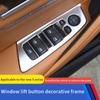 Подходит для BMW 2018-22 5 серии G30 G31, модификация интерьера автомобиля, кнопка двери и окна, декоративная рамка авто