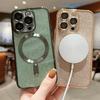 Роскошный чехол для телефона с беспроводной зарядкой Magsafe Electroplate для iPhone 15 14 13 12 11 Pro Max Plus, мягкий чехол-бампер с блестками