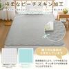 Zdeysun Single Washable Bed Pad, All-Season, Smooth, Antibacterial, Odor-Resistant, and Dust Mite-Resistant, Suitable for Futons and Mattresses, Featu