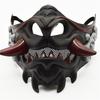 Half Face Mask Halloween Cosplay Mask Masquerade Mask Party Mask Japanese Mask Devil Samurais Mask for Carnivals