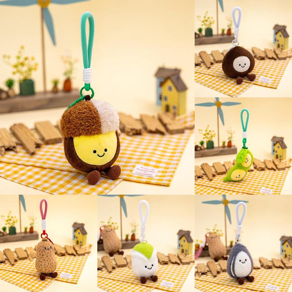Nut Plush Keychain With Pp Cotton Filling For Gift Collectors