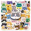50 Cat Head Graffiti Stickers Cartoon Cute Hand-painted Decorative Mobile Phone Case Water Cup Waterproof Stickers