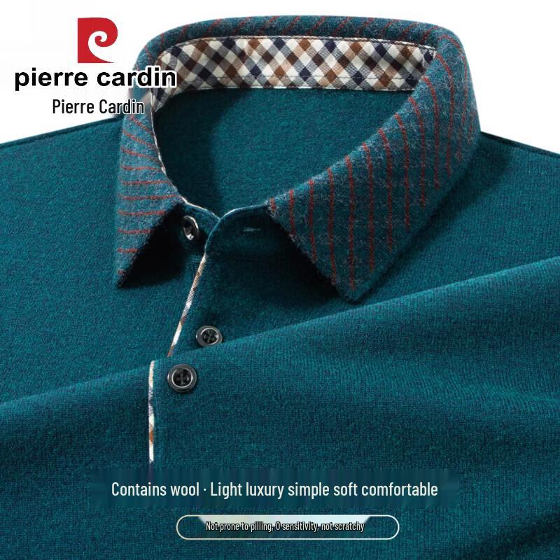 Pierre Cardin Мужской вязаный свитер с отложным воротником из смесовой шерсти