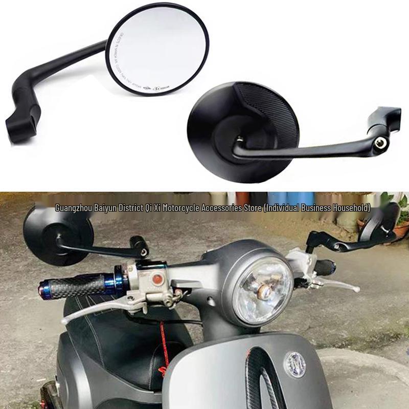 Зеркало заднего вида для мотоцикла Xiangshuai Cangyun XS500/500S/500MAX