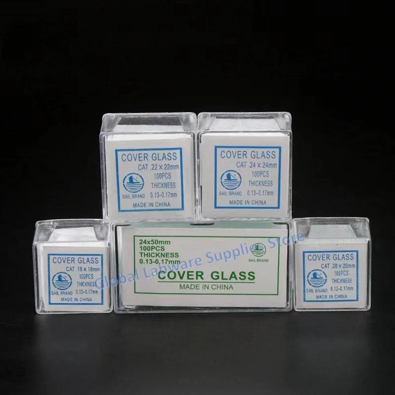 One Box Microscope Glass Slide Biological Experiment Section Cover Glass Slide Laboratory Supplies