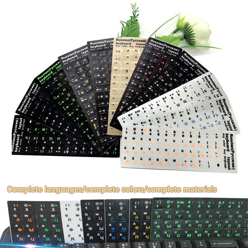 Универсальная самоклеящаяся наклейка на клавиатуру из ПВХ, прочный алфавит, черный фон, белая наклейка с буквами для ноутбука