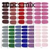 Full Cover Nail Stickers DIY Nail Polish Strips Sparkling Glitter Self Adhesive Nail Art Stickers Manicure Decoration