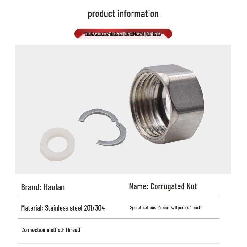 Фитинги для гофрированных труб из нержавеющей стали 304: Гайка-защелка, Стопорное кольцо, Шайба для горячей/холодной воды