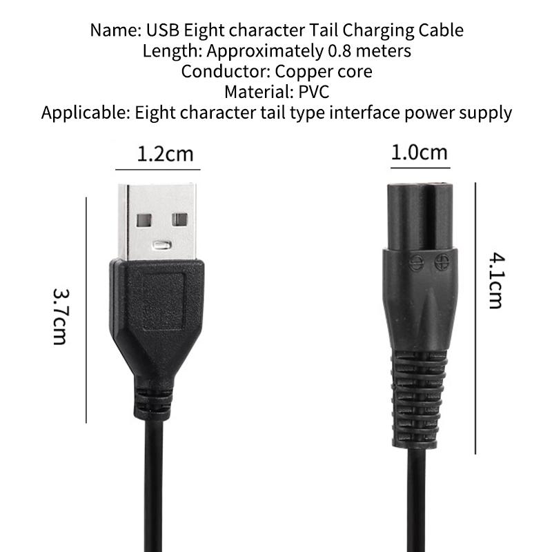 USB-зарядка Штекер Кабель Адаптер Электробритва USB-кабель для зарядки Шнур питания Зарядное устройство Электрический адаптер Штекер Зарядка
