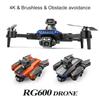 Новый дрон RG600 Pro с 3-сторонним обходом препятствий, бесщеточным двигателем, оптическим потоком, двойной камерой, HD-аэрофотосъемкой, игрушкой с дистанционным управлением