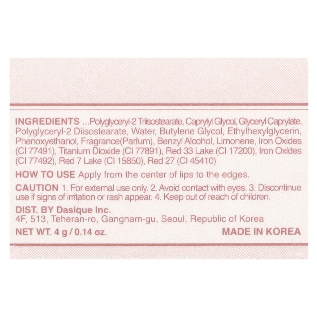 Fruity Lip Jam, 10 Tablets, Fig Jam, 4G(0.14Oz)