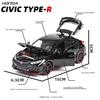 1:32 масштаба 2017 Honda Civic Type-R, литая под давлением модель автомобиля, игрушечный автомобиль с открытыми дверями, свет и звук для детей, мальчиков, девочек, взрослых и мужчин, коллекция