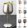 500ml Wine Goblet Creative Large-capacity Colorful Romantic Premium Cocktail Cup Household Supplies