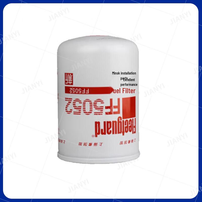 Дизельный топливный фильтр Jianyi FF5052