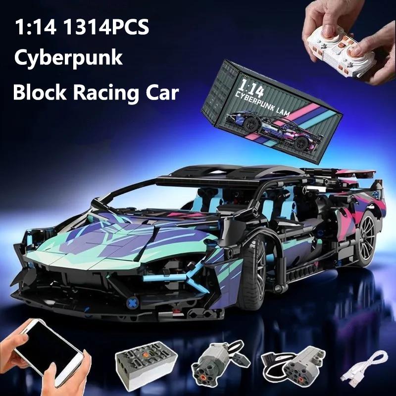 2024 New Technical Building Blocks Cyberpunk 1314PCS 1:10 Racing Car Static Model Or Remote Control Electric RC Car DIY Party Toy For Boy
