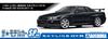 AOSHIMA The Model Car Series SP08 Nissan BNR34 Skyline Custom Wheel Пластиковая модель 1/24 GT-R V-SPEC '02