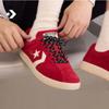 Кеды All Star Classic Trainer Ox A17503c