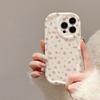 Новый кремовый узор подходит для чехла для мобильного телефона iphone15promax Apple 16/14pro Япония и Южная Корея 13/12 популярный X