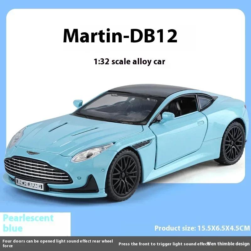 1:32 Martin DB12 GT Supercar Alloy Diecast Metal Model Car Sound And Light Hobby Collectibles Ornaments Birthday Gift Boys