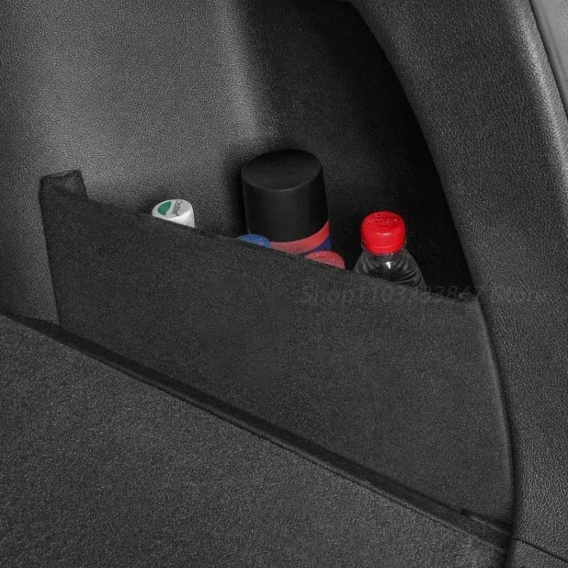 For BYD Song Plus SEAL U DMi/EV -2025 Car Trunk Baffle Side Storage Box Organizer Sorting Box Baffle Trunk Isolation Board