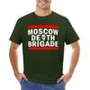 Футболка moscow-death-brigade однотонные заготовки футболки для хлопка